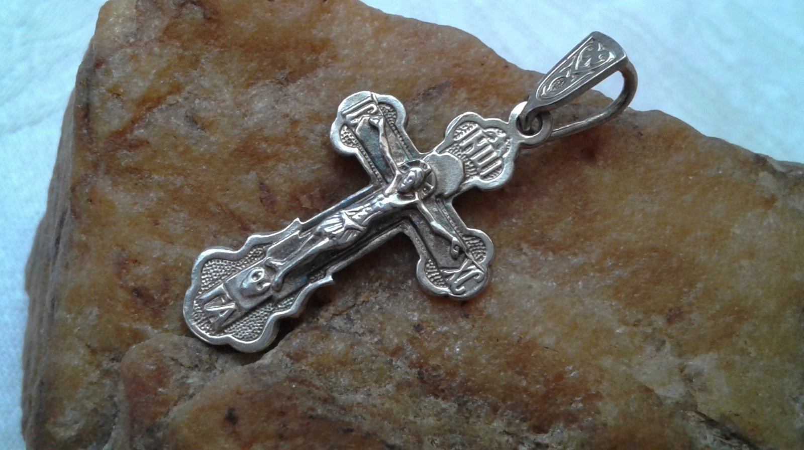 VTG/ANTIQUE SOLID STERLING SILVER ORTHODOX CRUCIFIX CROSS ICXC “SAVE & PROTECT”