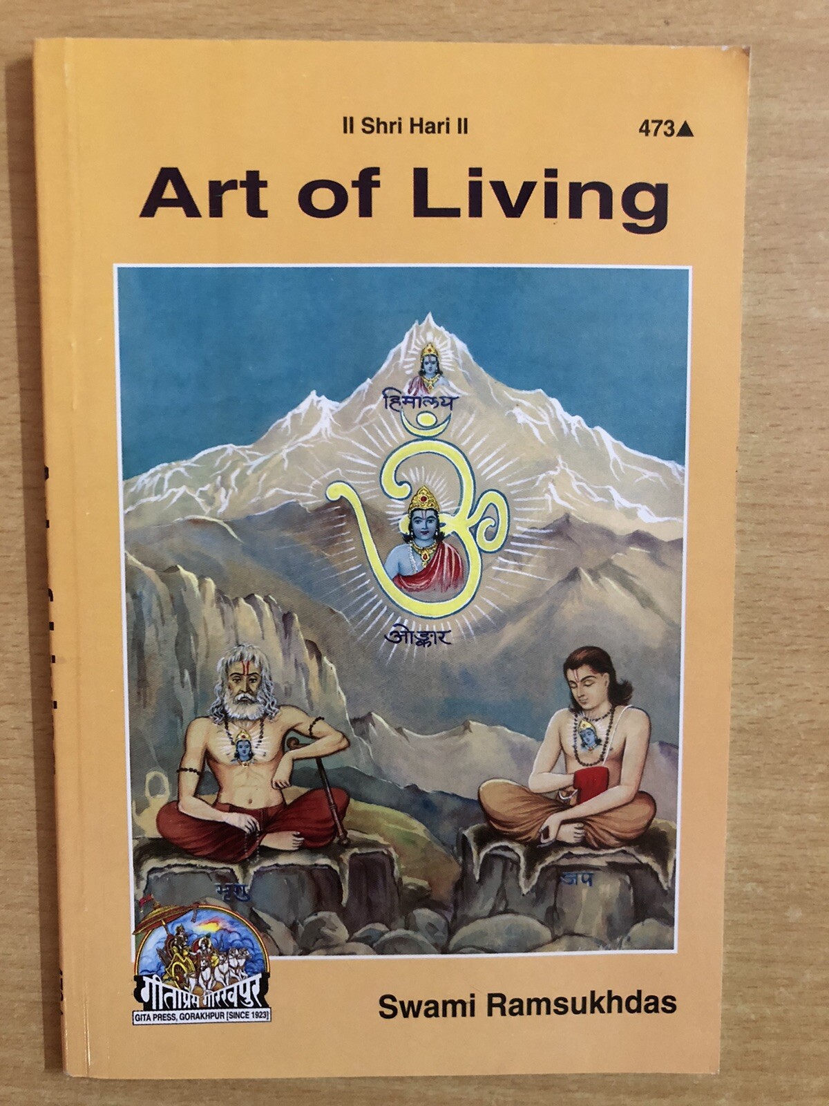 Gita Press- ART OF LIVING in English Hindu Religious Book Kitab 473 Free Ship