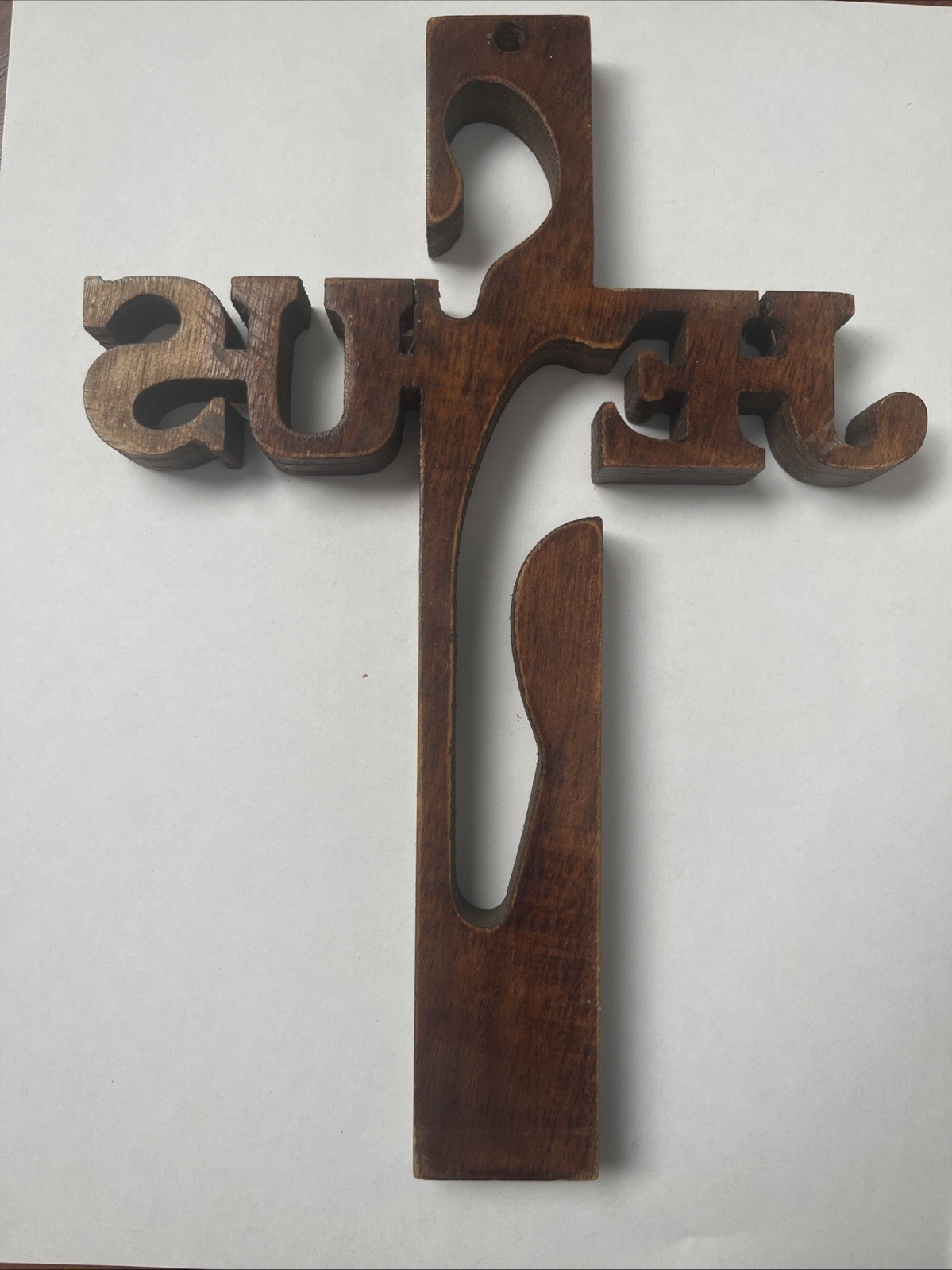 VINTAGE JESUS STAINED WOODEN CROSS WITH THE NAME JESUS CUT IN, HANDMADE 9.5”