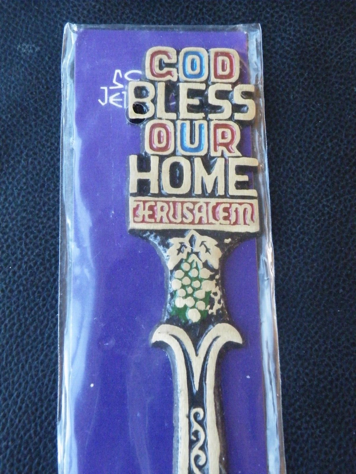 NEW Vintage JERUSALEM Brass Enamel LETTER OPENER God Bless Our Home FREE SHIP