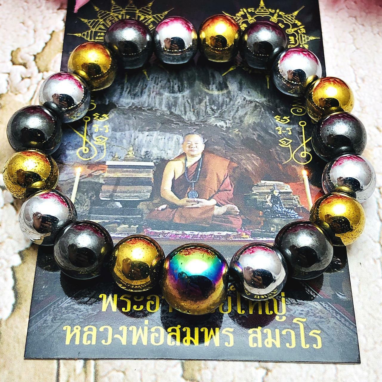 Bracelet Mala Leklai Magnetic Bead Fortune Wealth Luck Somporn Thai Amulet 16597