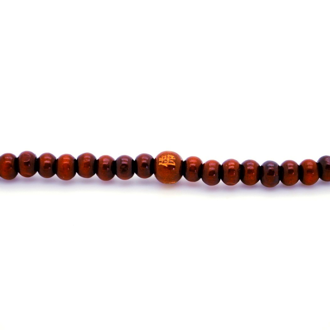 Stretch Wrap Mala Bracelet 108 6mm Buddha Red Brown Wood Buddhist Prayer Beads