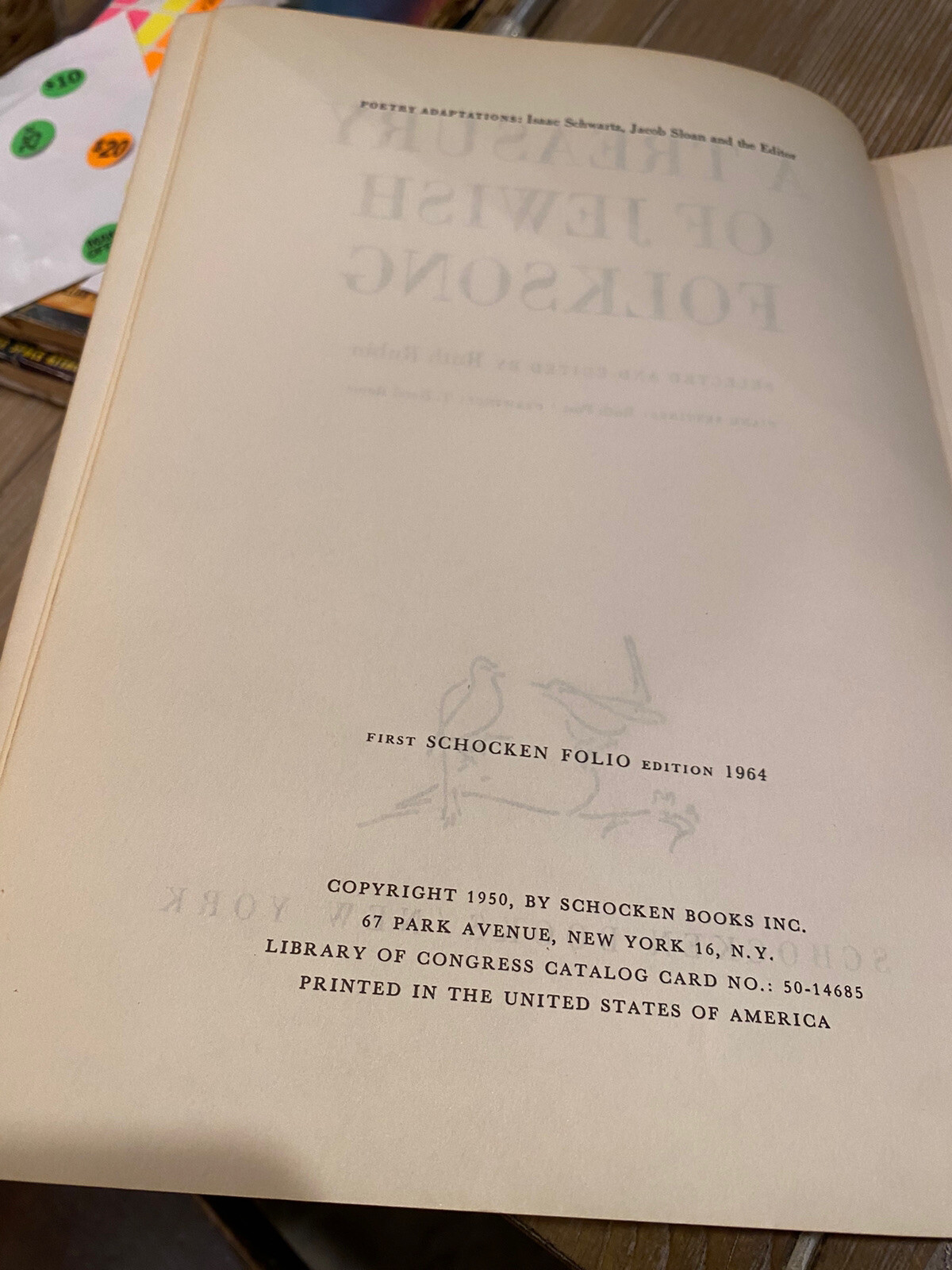 A TREASURY OF JEWISH FOLKSONG tons MUSIC NOTES Judaica by Ruth Rubin