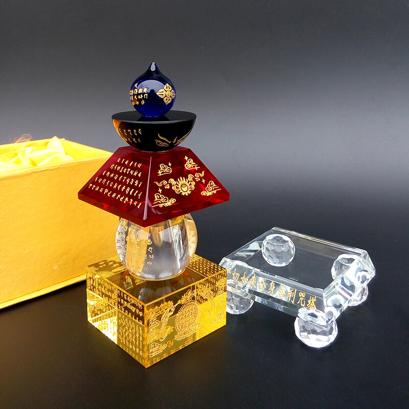 16cm Buddhist Supplies Relic Treasure Indra Mantra Tower Stupa Treasure Bottle