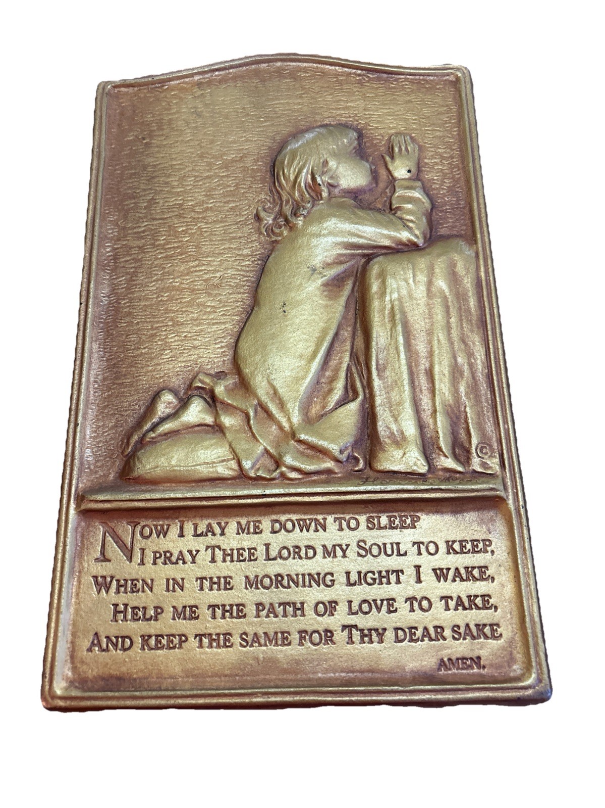 Antique Bronze Metal Relief Children’s Bedtime Prayer*Now I lay me down to sleep
