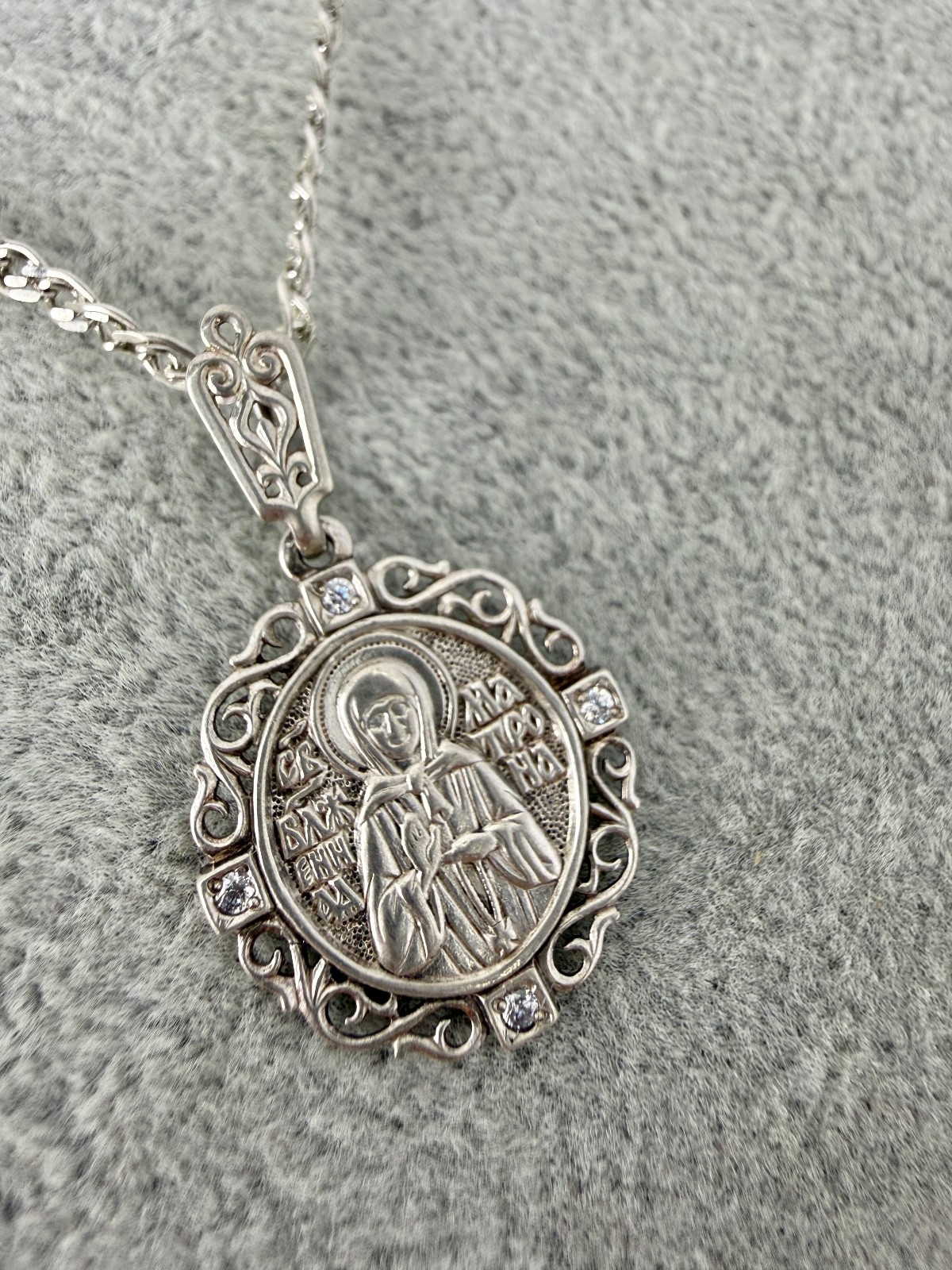 Womens chain made of 925 sterling silver! WOMENS AMULET ORTHODOX