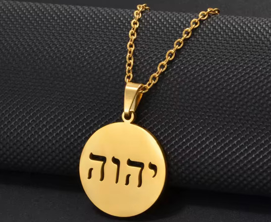 Anniyo Jehovah Yahweh Chai Necklace Gold Stainless Steel Yhwh Jewish Gift
