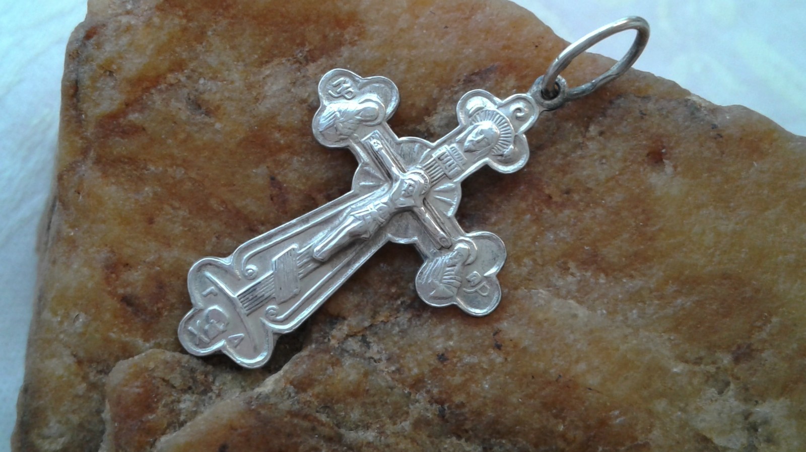 VINTAGE SOLID STERLING SILVER RUSSIAN ORTHODOX CROSS CRUCIFIX “SAVE and PROTECT”