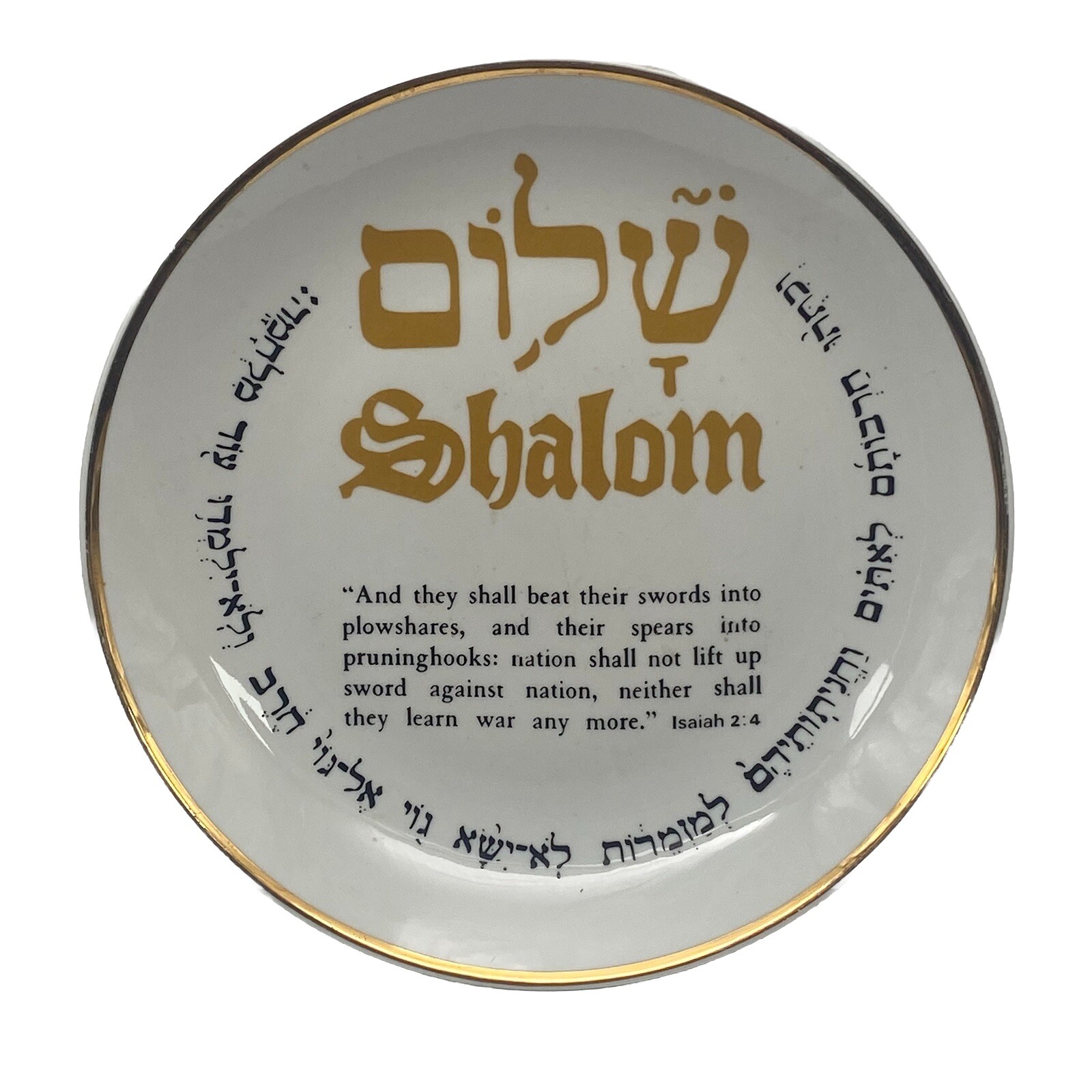 SHALOM 1978 Camp David Summit, Jimmy Carter, Menahem Begin, Sadat PLATE