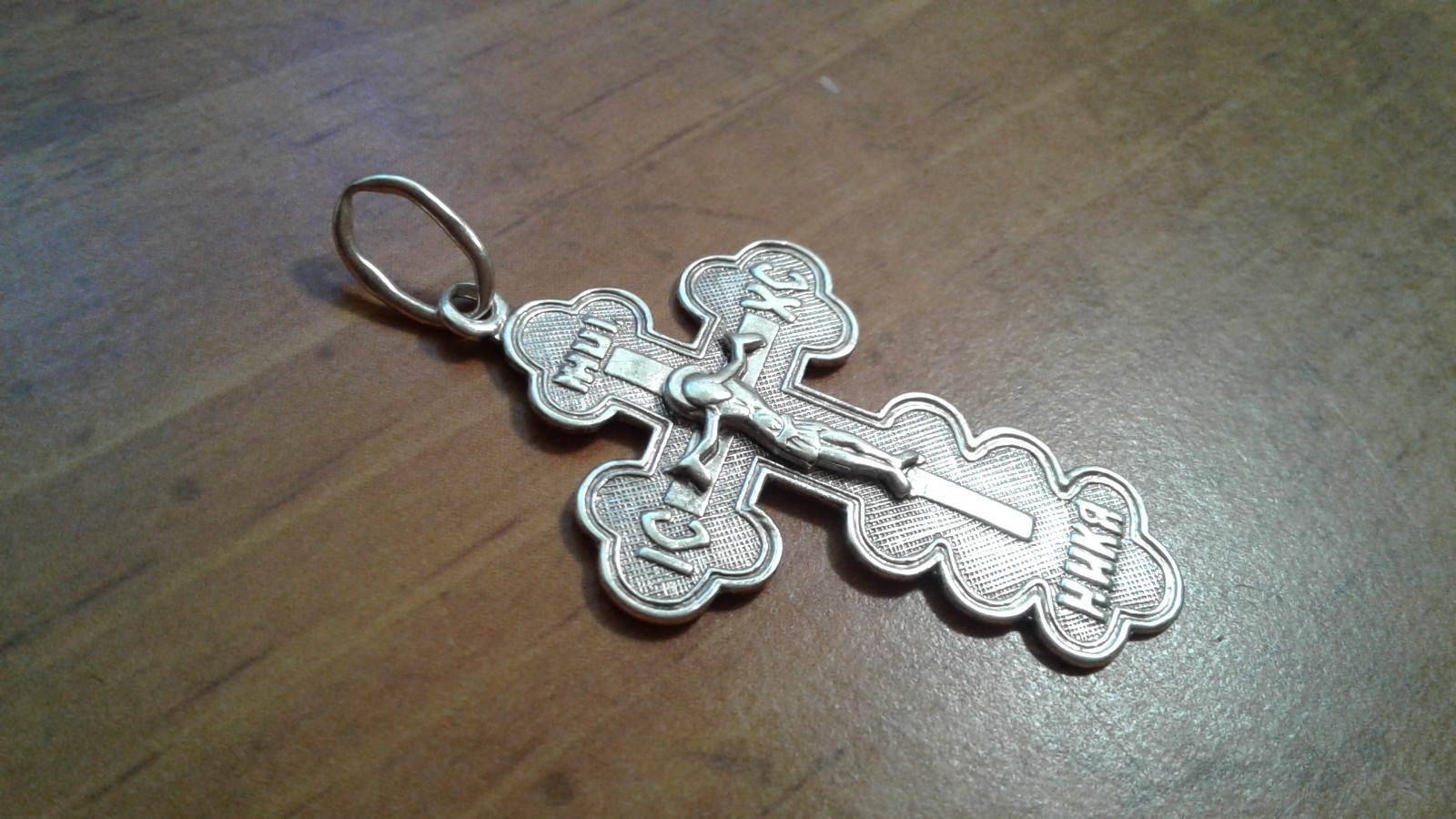LOT OF 21 VTG ORTHODOX STERLING SILVER CROSSES 48g FOR REFURBISHING /ARTS/CRAFTS