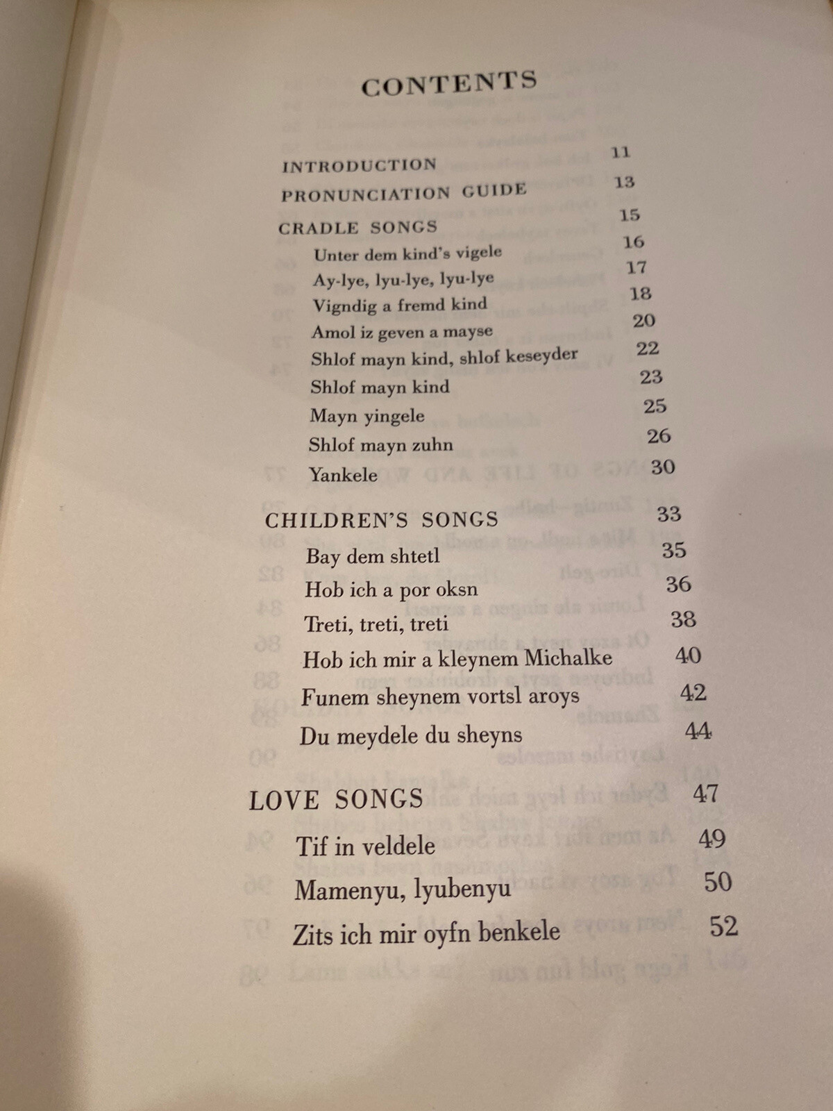 A TREASURY OF JEWISH FOLKSONG tons MUSIC NOTES Judaica by Ruth Rubin