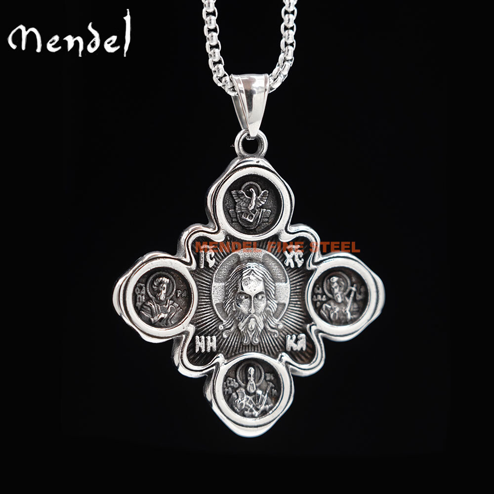 MENDEL Religious Russian Orthodox Jesus Cross Medal Medallion Pendant Necklace