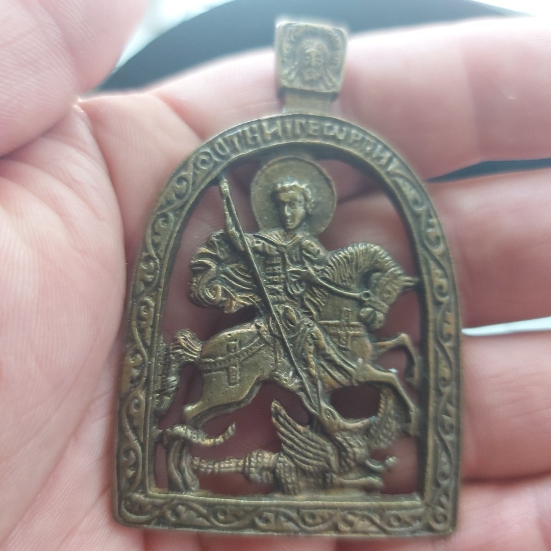 Icon Cross Bronze Vintage Orthodox Russian Handmade New 1990 Y.#3