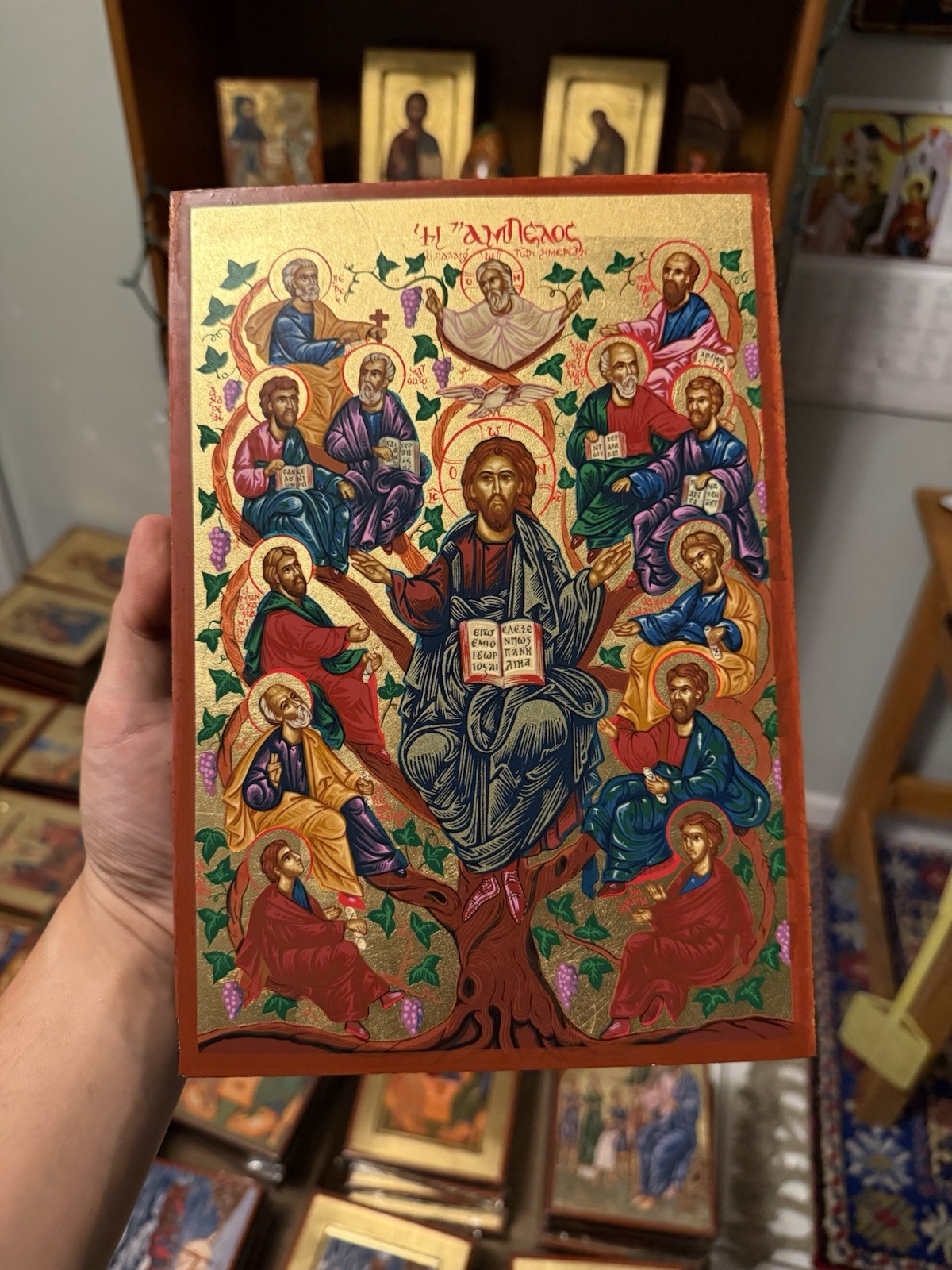 Christ the Vine Orthodox Icon Gold Leaf Flat Wood (handmade) 18x25cm