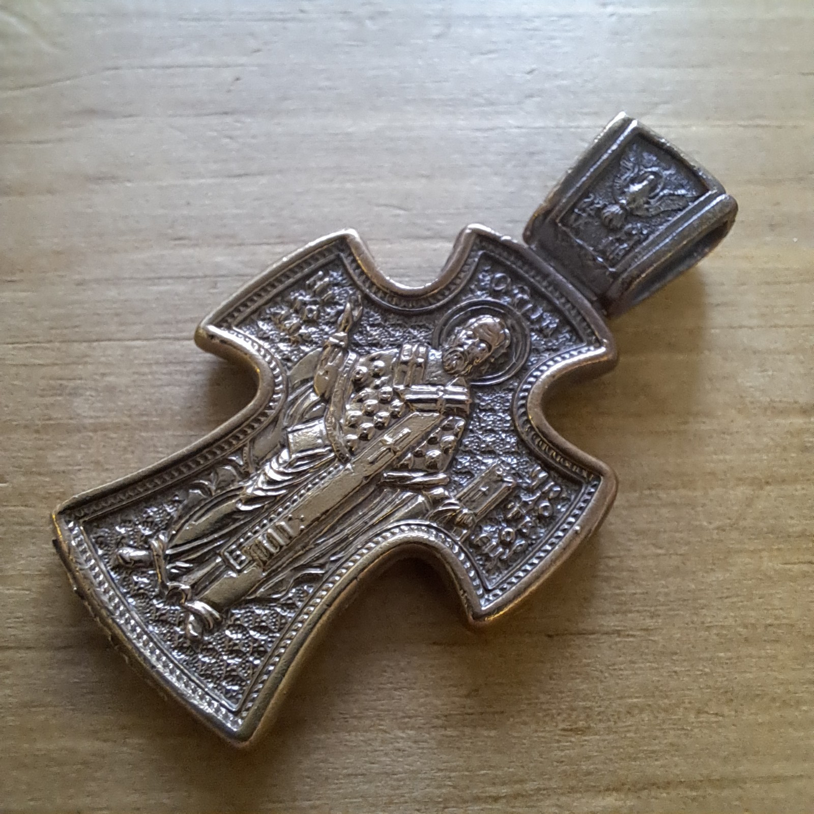 Icon Cross Bronze Vintage Orthodox Russian Handmade New 1990 Y.#360/6