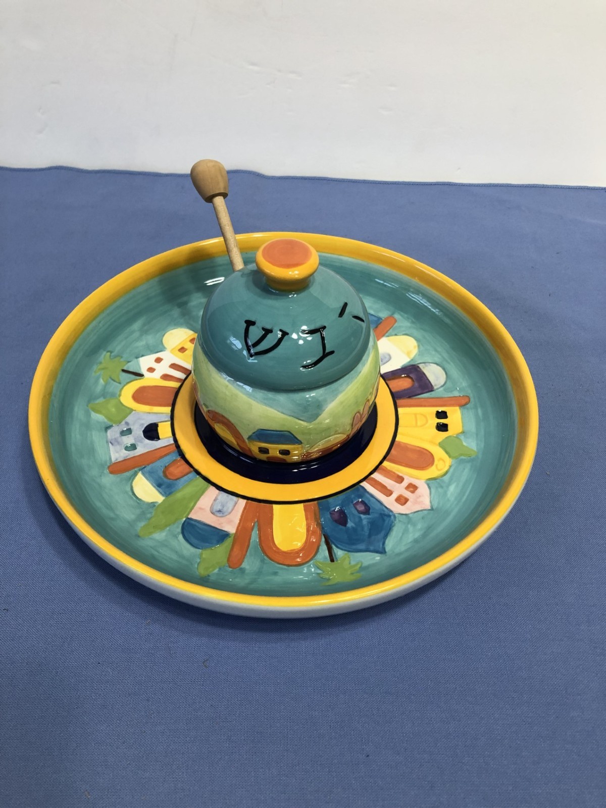 CERAMIC JERUSALEM HONEY TRAY (LIBERTY 198)