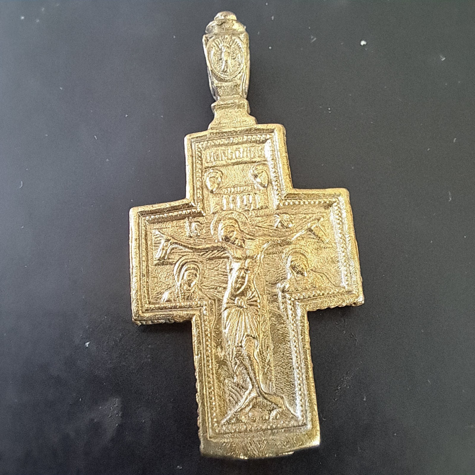 Bronze Cross Vtg Orthodox Russian Antique Handmade New 1990 Y.