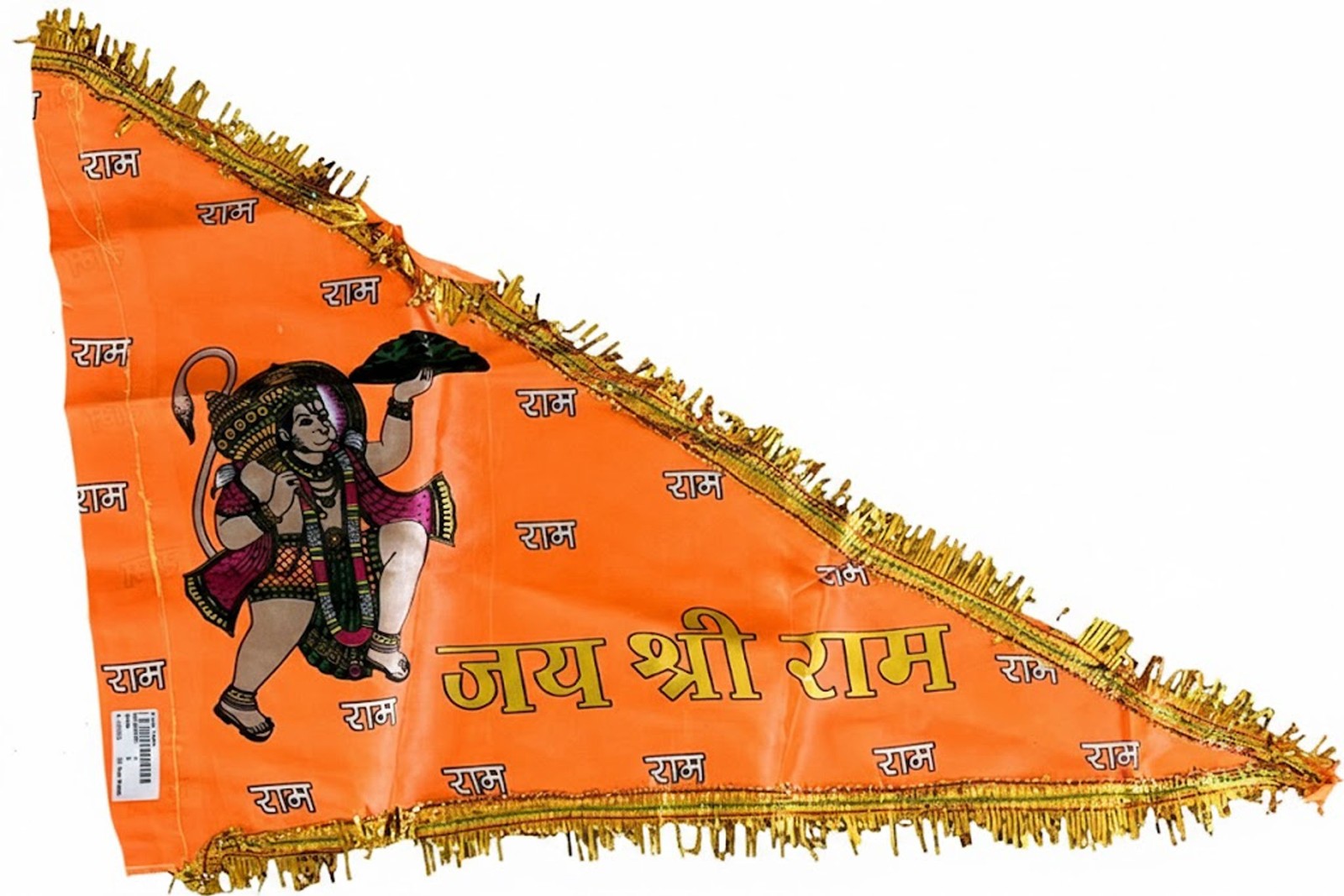 Hanuman Flag Religious Bajrang Bali Satin Cloth Jhanda/Pataka Temple/Home Dwaj