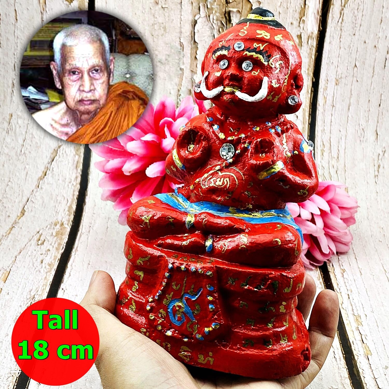 Wealth Clay Guman Statue Diamond Eye Lp Yam Nayak Be2549 Red Thai Amulet #17517