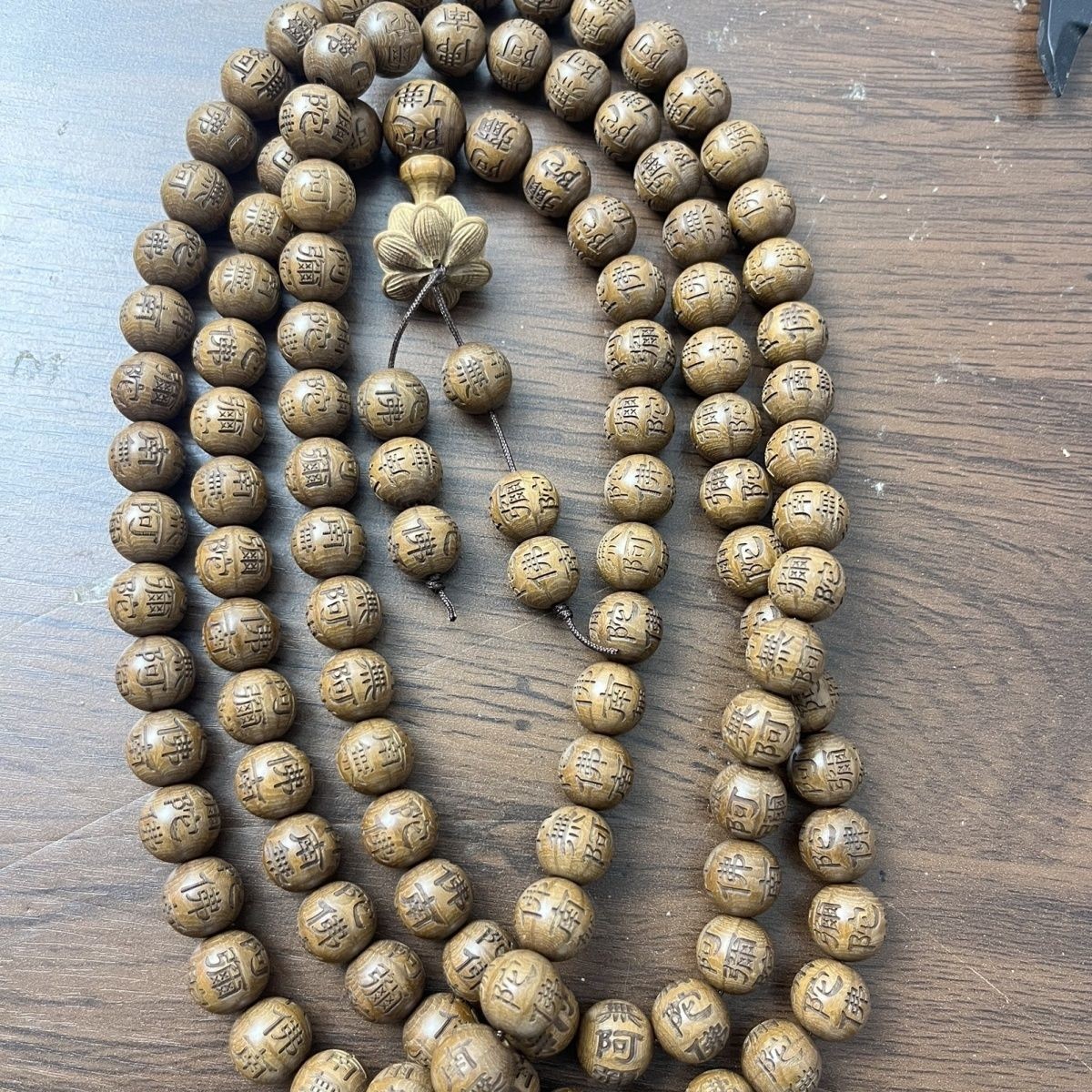 Six and Nine Wood 1.0*108 Beads Dragon Wood Carved Lotus Prayer Beads Bracelet