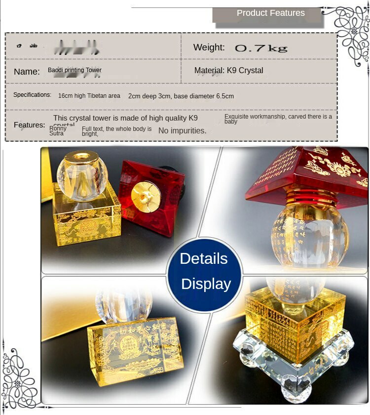 16cm Buddhist Supplies Relic Treasure Indra Mantra Tower Stupa Treasure Bottle