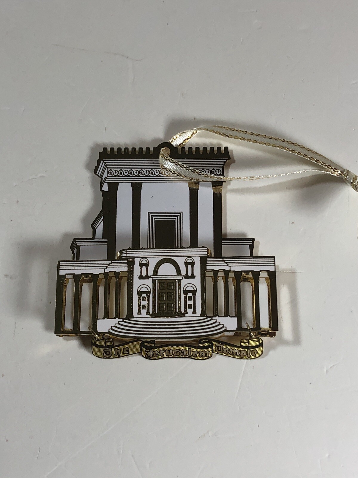 Trinity Broadcasting Network TBN The Jerusalem Temple Ornament New in Box Rare