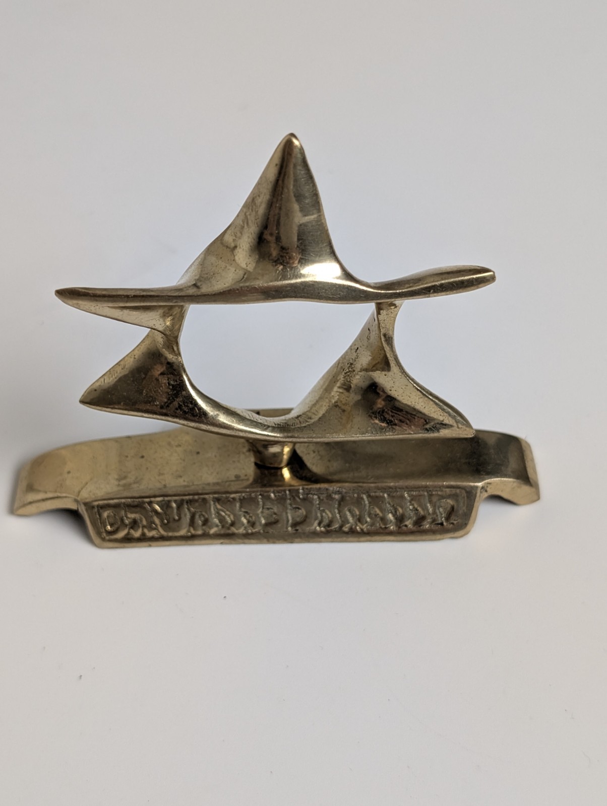 Vintage Brass Star of David Sculpture – Judaica Decor 1960s–1980s