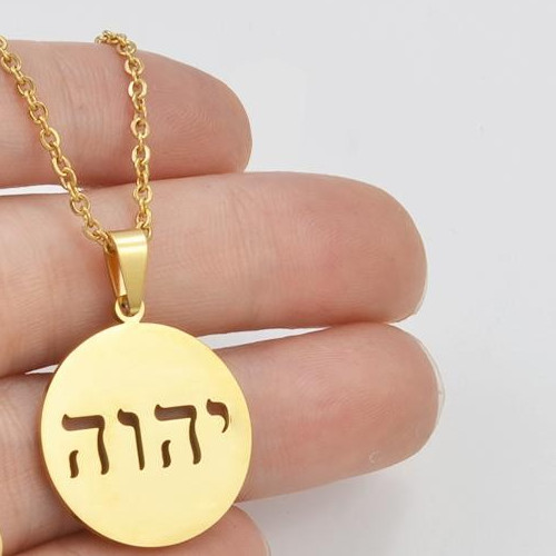 Anniyo Jehovah Yahweh Chai Necklace Gold Stainless Steel Yhwh Jewish Gift