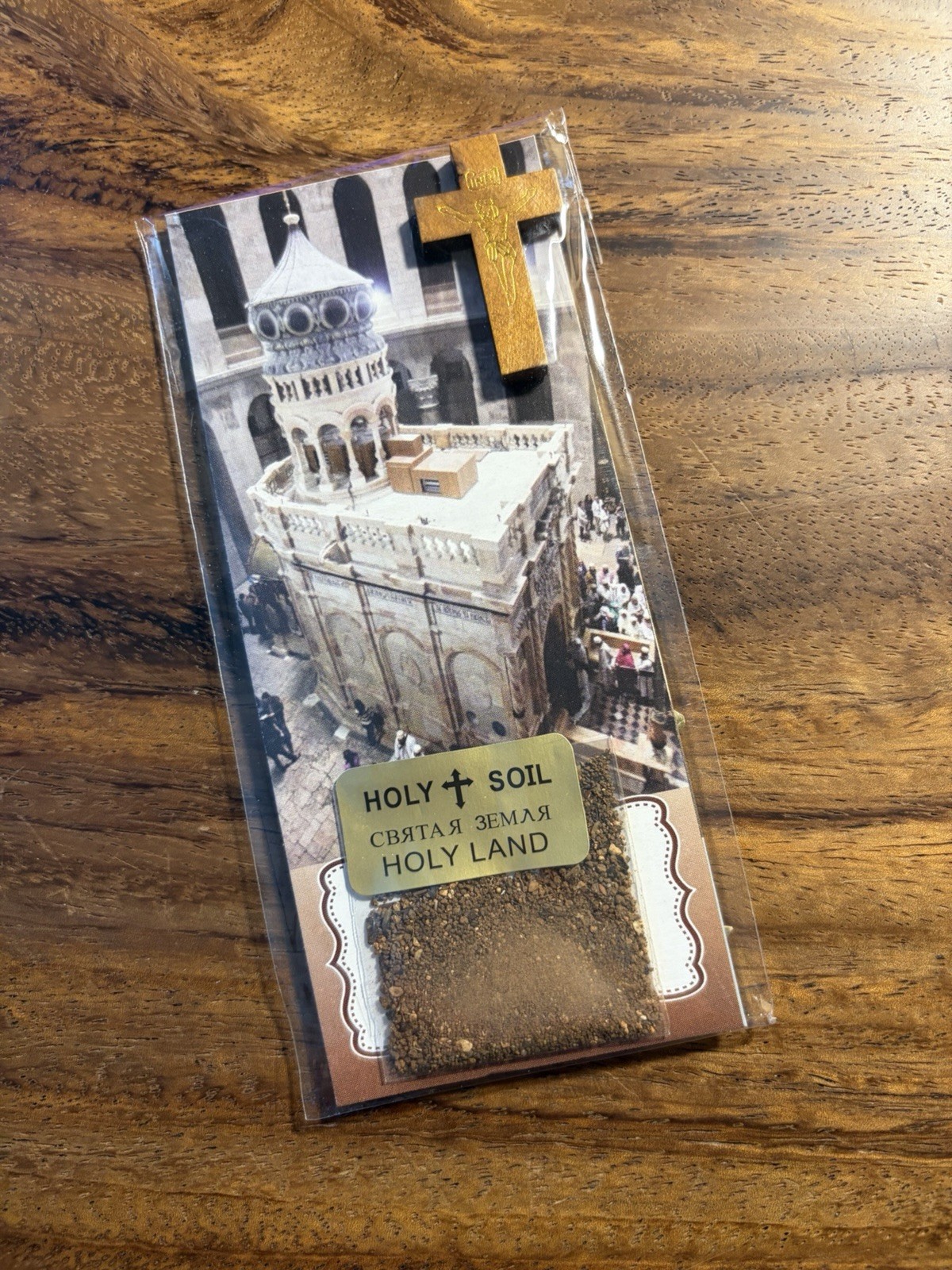 Holy Land Soil from Jerusalem ! , W/ Cross, and Certificate, NEW !!!