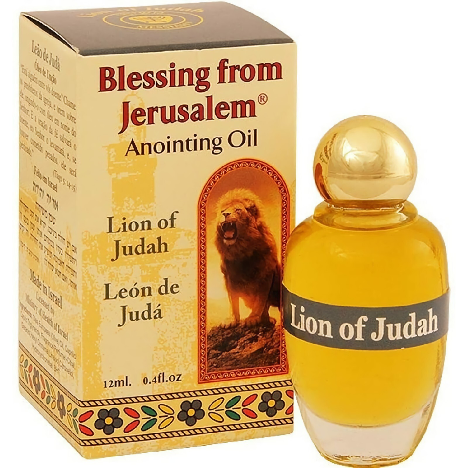 Lion of Judah Anointing Oil – Bottle 12 ml/0.4 fl.oz. Blessing From Jerusalem