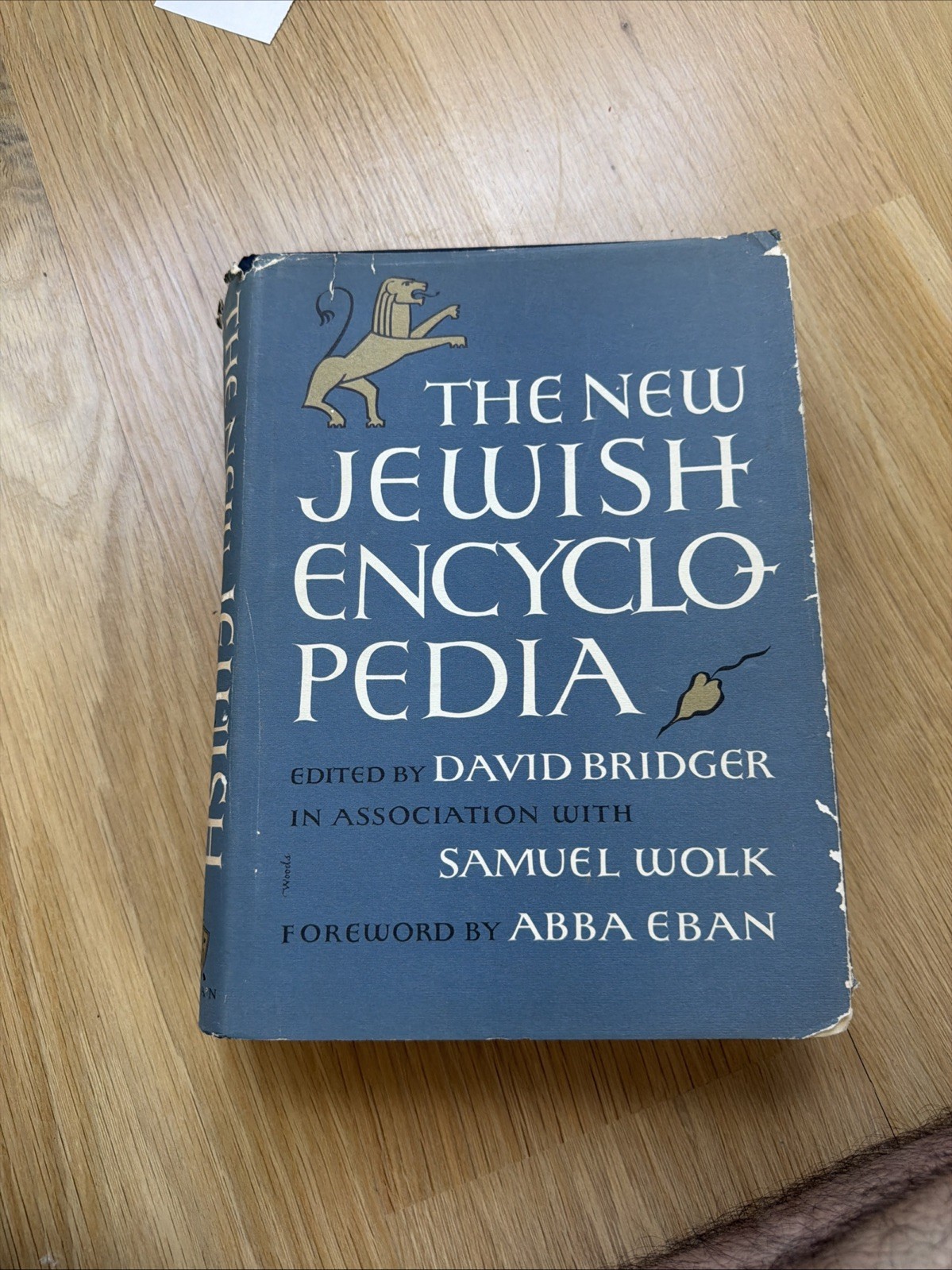 The New Jewish Encyclopedia David Bridger 1962 HC DJ Abba Eban Judaica History