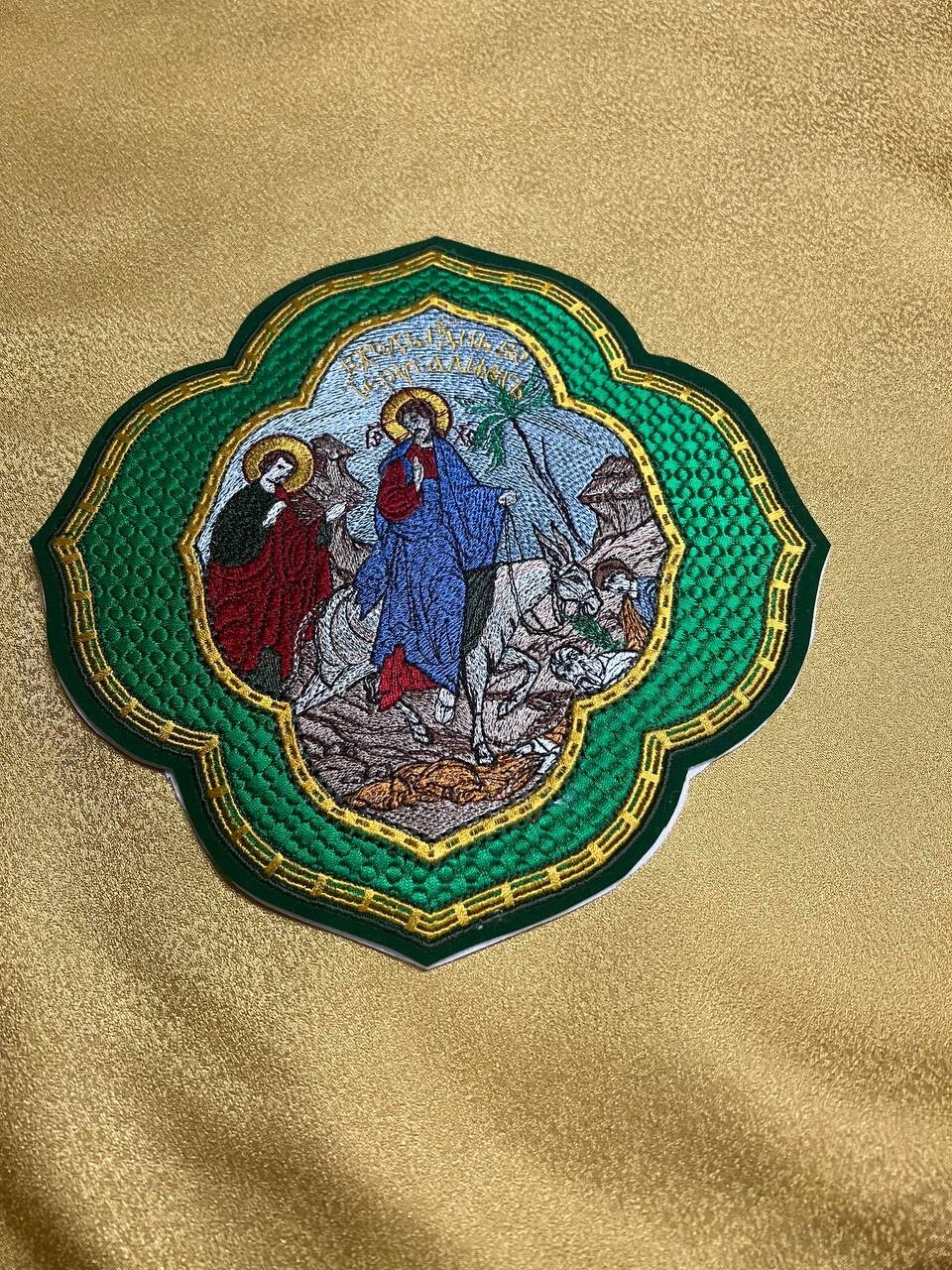 Embroidered liturgical applique